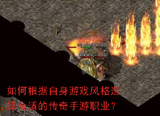 ��θ���������Ϸ���ѡ����ʵĴ�������ְҵ��