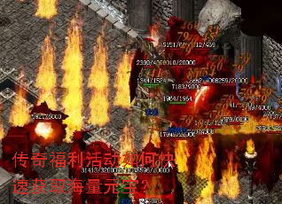 ���渣�����ο��ٻ�ȡ����Ԫ����