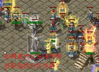 �����󻯷��Ӵ����ְҵ����ɫ���ƣ�