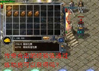 ����ϻ��ľ���ֵͨ�����������Ի����