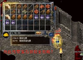 ��Ѫ���汦ʯ��ȡȫ���ԣ�