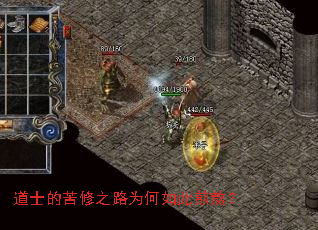 ��ʿ�Ŀ���֮·Ϊ����˼尾��
