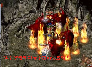 3K�������·��ϵͳ���Ӧ�ԣ�