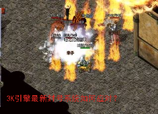 3K�������·��ϵͳ���Ӧ�ԣ�