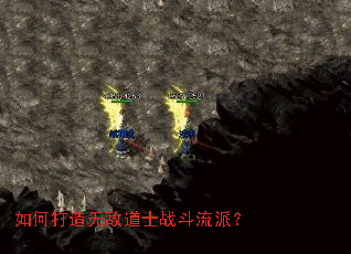 ��δ����޵е�ʿս�����ɣ�