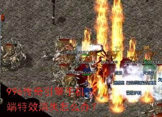 996���������ֻ�����Ч��ʧ��ô�죿