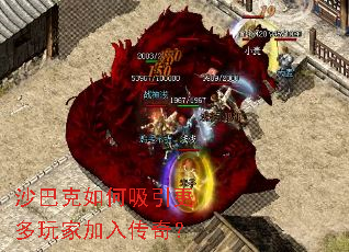 ɳ�Ϳ��������������Ҽ��봫�棿