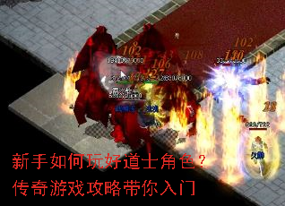 ���������õ�ʿ��ɫ��������Ϸ���Դ�������