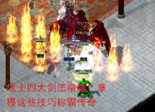 սʿ�Ĵ󽣷����裿������Щ���ɳưԴ���