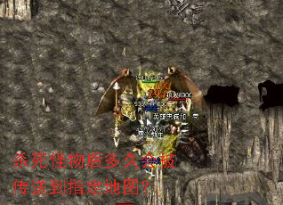 ɱ��������ûᱻ���͵�ָ����ͼ��