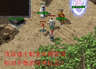 ǳ̸��ʿְҵ���ʵ�����ƽ��Ĵ����淨��