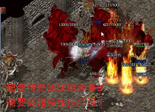 ���䴫��սս��������Ҫ�߳�����������