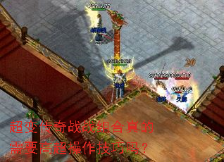 ���䴫��սս��������Ҫ�߳�����������