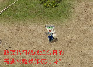 ���䴫��սս��������Ҫ�߳�����������
