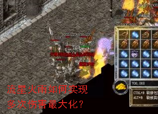 ���ǻ������ʵ�ֶ���˺���󻯣�