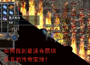 ����ҵ����ʺ���������Ĵ��汦�أ�