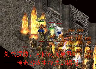 ���������Ϊ�η������ۣ�����������Ϸ���淨�����