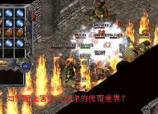 �����ֹ������ʴ��Ĵ������磿
