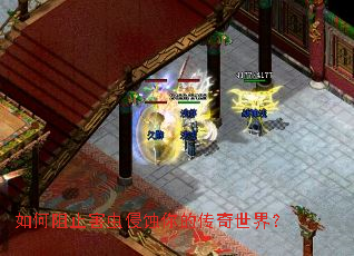 �����ֹ������ʴ��Ĵ������磿