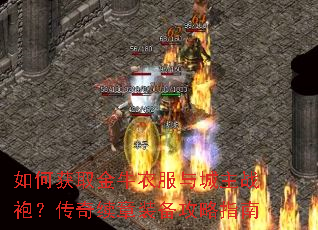 ��λ�ȡ��ţ�·������ս�ۣ���������װ������ָ��
