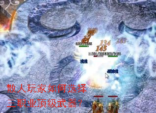 ɢ��������ѡ����ְҵ����������