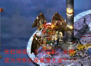 �����貣������и��γ�Ϊ����˽����ǿ���ߣ�