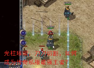 �����貣������и��γ�Ϊ����˽����ǿ���ߣ�