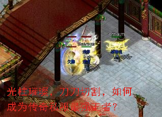 �����貣������и��γ�Ϊ����˽����ǿ���ߣ�