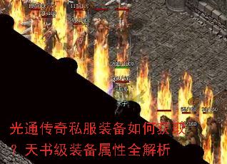 ��ͨ����˽��װ����λ�ȡ�����鼶װ������ȫ����