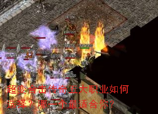 ����ϻ��������ְҵ���ѡ����һ�����ʺ��㣿