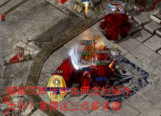 �ཱི�Ĭ������γ�Ϊ������ʦ��������������ؼ�