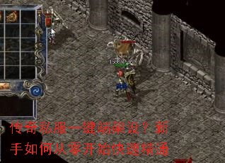 ����˽��һ���˼��裿������δ��㿪ʼ���پ�ͨ
