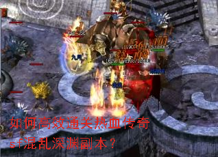 ��θ�Чͨ����Ѫ����sf������Ԩ������