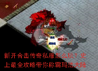 �¿��ϻ�����˽����ô�棿ʷ����ȫ���Դ���ư��귨��½