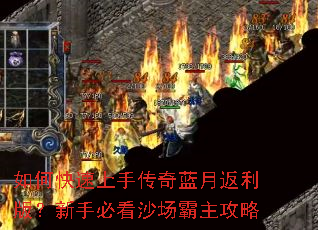 ��ο������ִ������·����棿���ֱؿ�ɳ����������