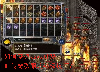 �������xzyxtl��Ѫ����˽�����ռ����ɣ�