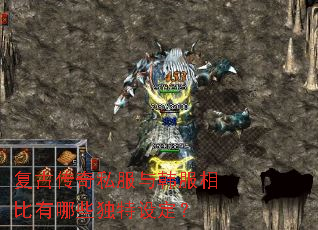 ���Ŵ���˽���뺫���������Щ�����趨��