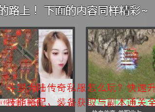 ���޴�½����˽����ô�棿�������������ܴ��䡢װ����ȡ�븱��ͨ��ȫ����