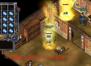 �л�����ָΪ��ѹ������������