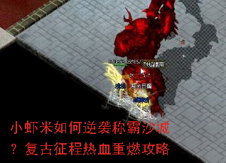 СϺ�������Ϯ�ư�ɳ�ǣ�����������Ѫ��ȼ����