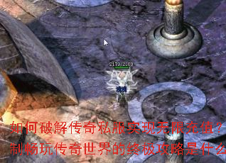 ����ƽ⴫��˽��ʵ�����޳�ֵ�������Ƴ��洫��������ռ�������ʲô��