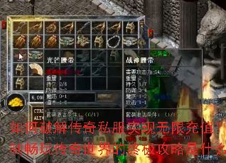 ����ƽ⴫��˽��ʵ�����޳�ֵ�������Ƴ��洫��������ռ�������ʲô��