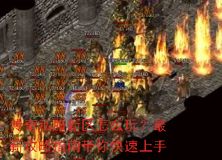 ����˽��������ô�棿���¹���ָ�ϴ����������