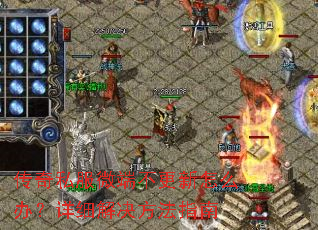 ����˽��΢�˲�������ô�죿��ϸ�������ָ��