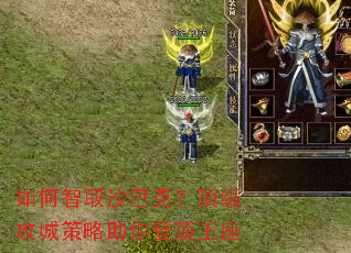 �����ȡɳ�Ϳˣ��������ǲ�������Ƕ�����