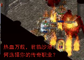 ��Ѫ���أ�����ɳ�������ѡ����Ĵ���ְҵ��
