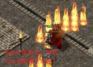ǳ̸Ԫ�ذ汾������������������ʤ��