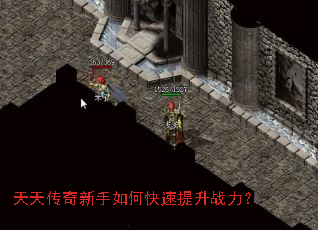 ���촫��������ο�������ս����