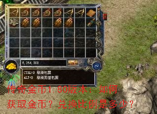 ������1.80�汾����λ�ȡ��ң��һ������Ƕ��٣�