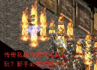 ����˽�����տ�����ô�棿���ֱؿ����Դ�ȫ